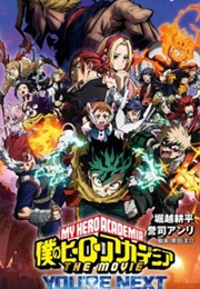 My Hero Academia: You're Next (Light Novel) (Anri Yoshi)