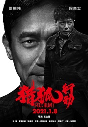 Fox Hunt (2025)