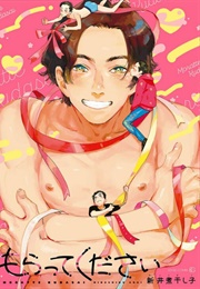 Moratte Kudasai (ARAI Niboshiko)