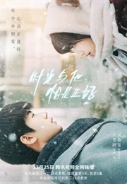 Time and Him Are Just Right (2022)