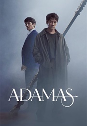 Adamas (2022)