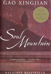Soul Mountain (Gao Xingjian)
