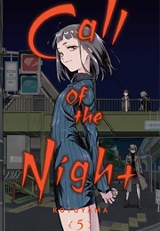 Call of the Night 5 (Kotoyama)