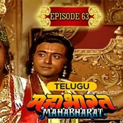 63. Duryodhan Gets Narayani Sena From Krishna