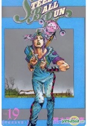 Jojo's Bizarre Adventure Part 7 Steel Ball Run 19 (Hirohiko Araki)