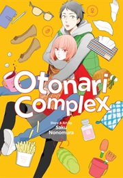 Otonari Complex Volume 2 (Nonomura Saku)