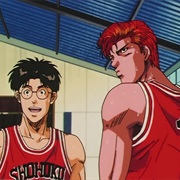 17. the Rebound King Sakuragi Hanamichi's Distress