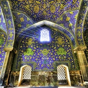 Museum of Decorative Arts, Iran