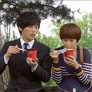 Can You Hear My Heart