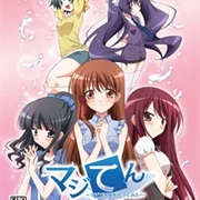 Majiten: Maji De Tenshi Wo Tsukutte Mita