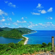 Satsumasendai, Kagoshima, Japan