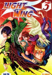 Light Wing (Hideo Shinkai)