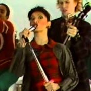 Be Stiff - Toni Basil