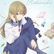 Senpai Is an Otokonoko