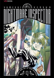 Nightmare Inspector: Yumekui Kenbun Vol. 9 (Shin Mashiba)