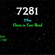 #7430 China in Your Hand by T'pau