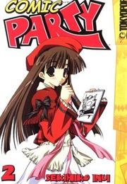 Comic Party Vol. 2 (Sekihiko Inui)