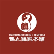 Tsurumaru Udon X Tempura