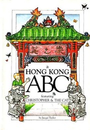 A Hong Kong Abc (Jacqui Taylor)
