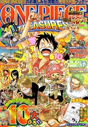 One Piece 10th Treasures (2007)