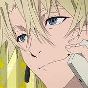 S1.E23: Case 4_9: Wizard of Far East