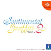 Sentimental Graffiti 2