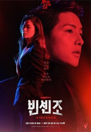 Vincenzo (2021)