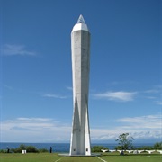 Coastwatchers Road, Madang