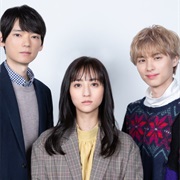 Me, My Husband, and My Husband's Boyfriend