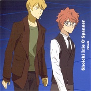 Katekyo Hitman Reborn - Simulation