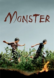 Monster (2023)