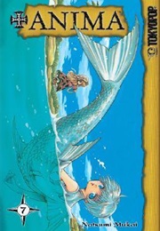 +Anima, Vol 7 (Natsumi Mukai)