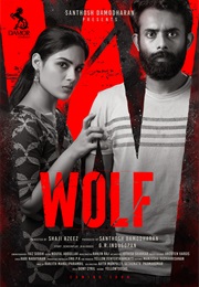 WOLF (2021)