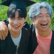 My Friend's Graduation Ceremony (2024)