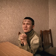 Interrogation II (Donald Weber)