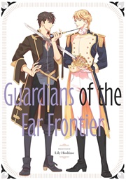 Guardians of the Far Frontier (Lily Hoshino)