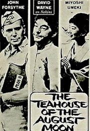 The Teahouse of the August Moon (1962)