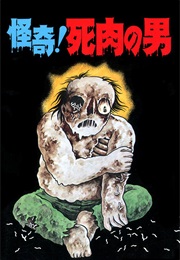 The Living Corpse (Hino Hideshi)