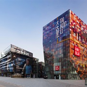 Sanlitun, Beijing