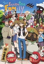 The Eccentric Family (2013)