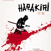 Harakiri