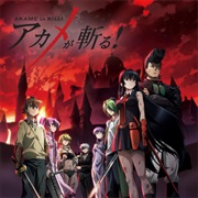 Akame Ga Kill!