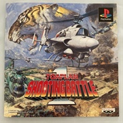 Toaplan Shooting Battle