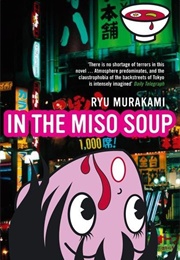 In the Miso Soup (Ryu Murakami)
