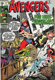 Avengers #77 (Roy Thomas & John Buscema)
