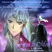 Fukai Mori - Do as Infinity