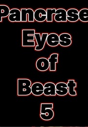 Pancrase: Eyes of Beast 5 (1995)