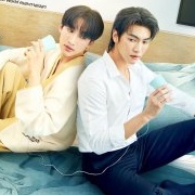 The Boy Next World (2025)