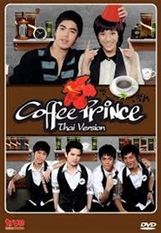 Coffee Prince Thai (2012)