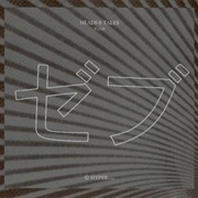 Z'ev - Heads & Tales